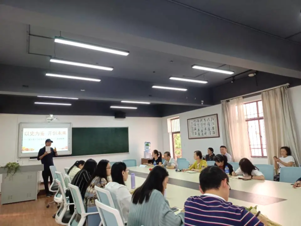 必赢242net党群党支部与文化艺术学院党支部一起上党课,重温“七一”重要讲话精神-修改版199.png 必赢242net党群党支部与文化艺术学院党支部一起上党课,重温“七一”重要讲话精神-修改版199.png