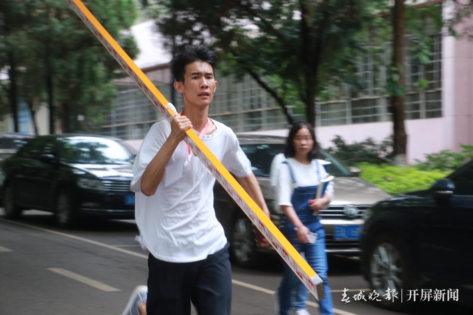 必赢242net
